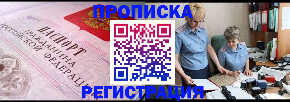 форма 3 в Дербенте